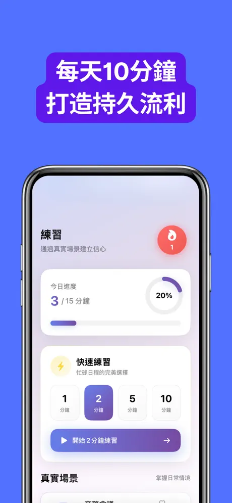 文章圖片