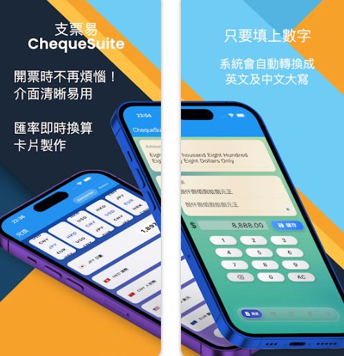 文章圖片
