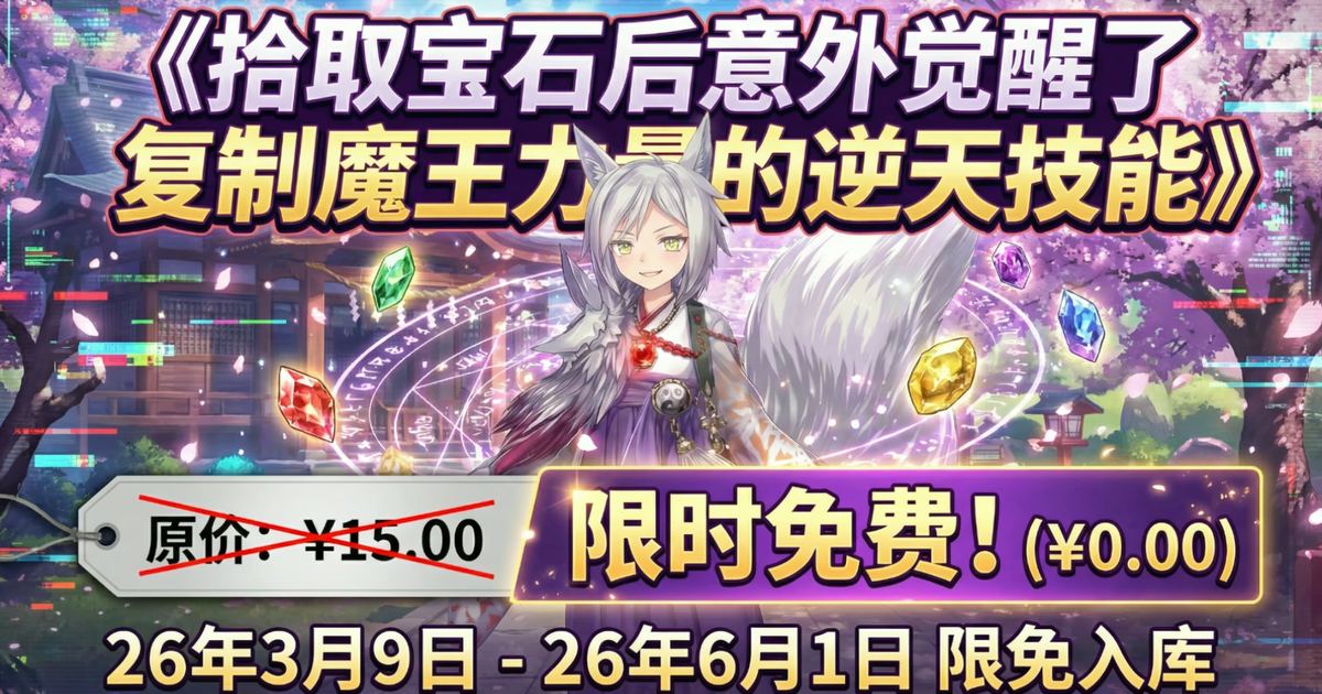 文章封面