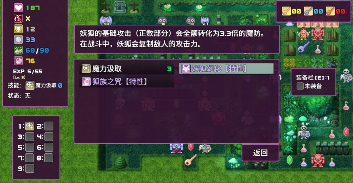 文章圖片