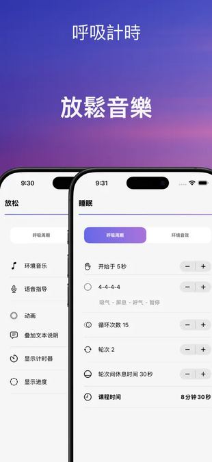 文章圖片