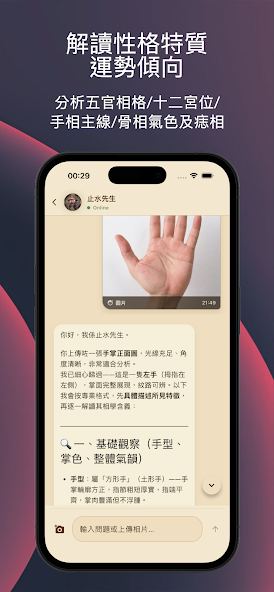 文章圖片