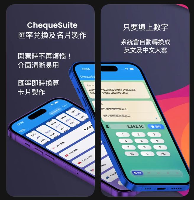 文章圖片